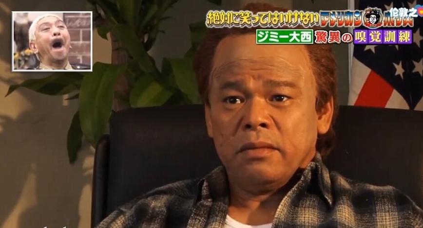 感受日式幽默的乐趣，看日本综艺节目盛宴：玩扑克