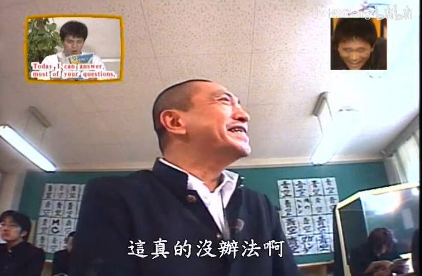 笑容满满的挑战！《24小时不许笑》日本综艺全新季开播