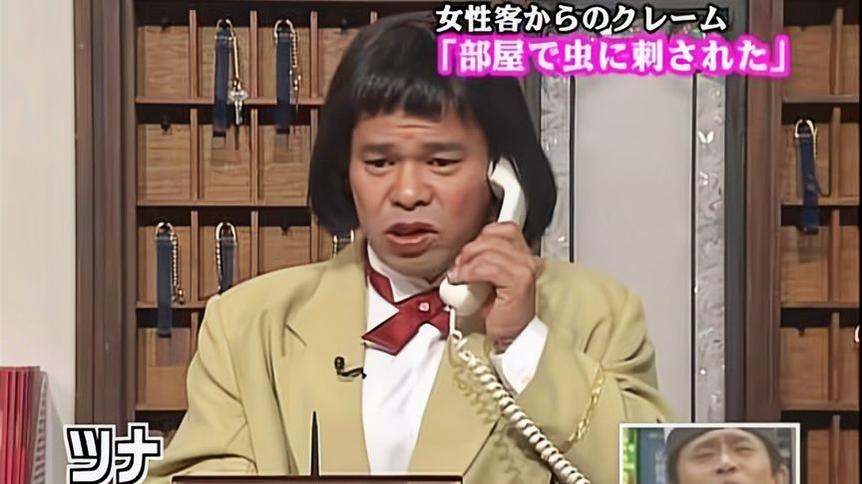 内有精彩！跟着《24小时不许笑》百度云，进入日本搞笑综艺世界，不准笑哦
