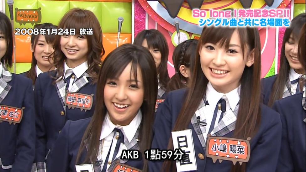 AKBINGO速报：每周最新的AKB48集体和个人活动全记录