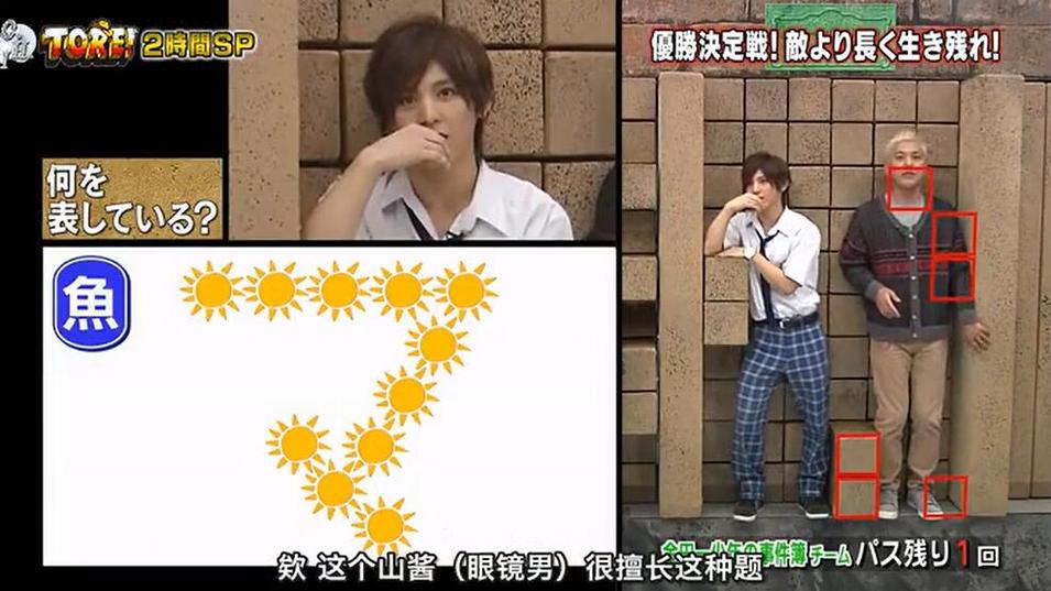 了解日本文化，从日本旅游电视节目叫什么开始
