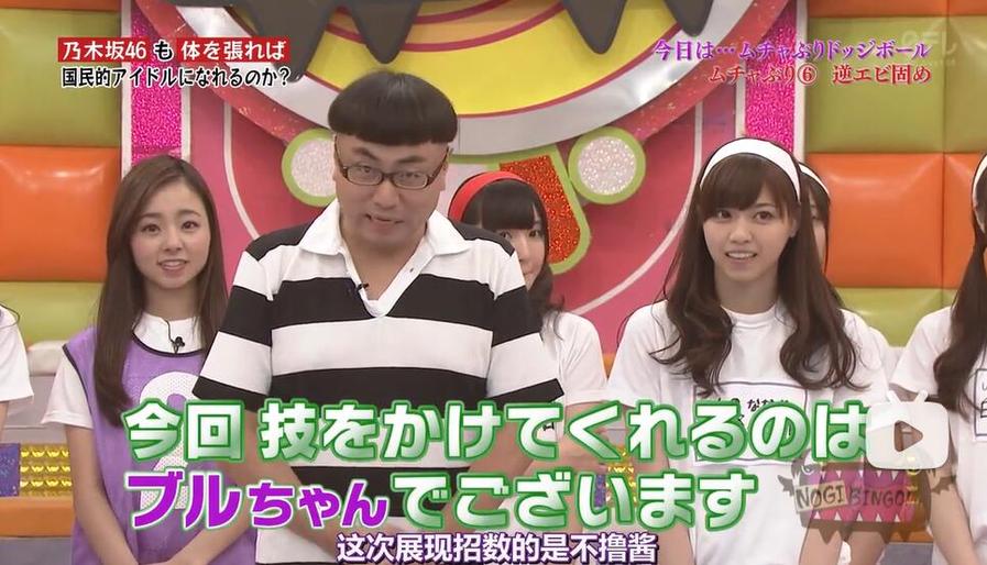 探秘日本的爱情世界！恋爱日本综艺有哪些节目值得一试？