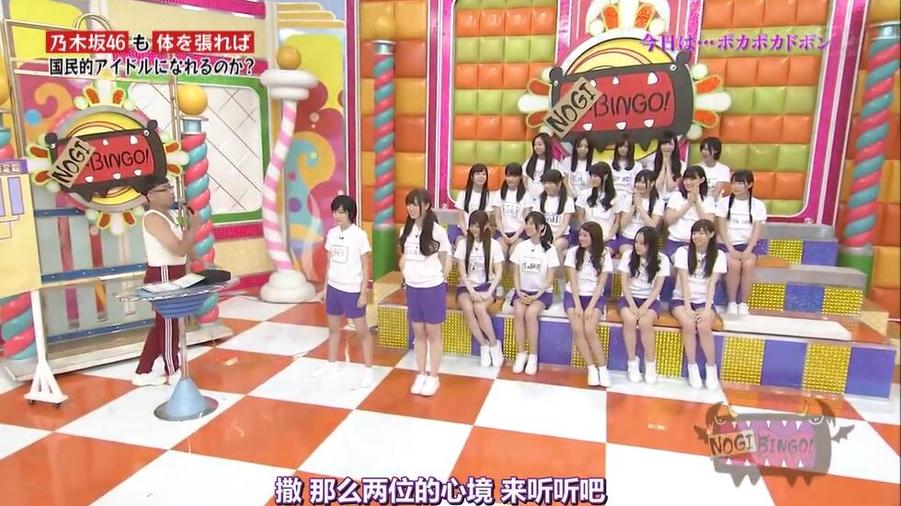 日本省钱的秘诀从这些综艺节目里学来
