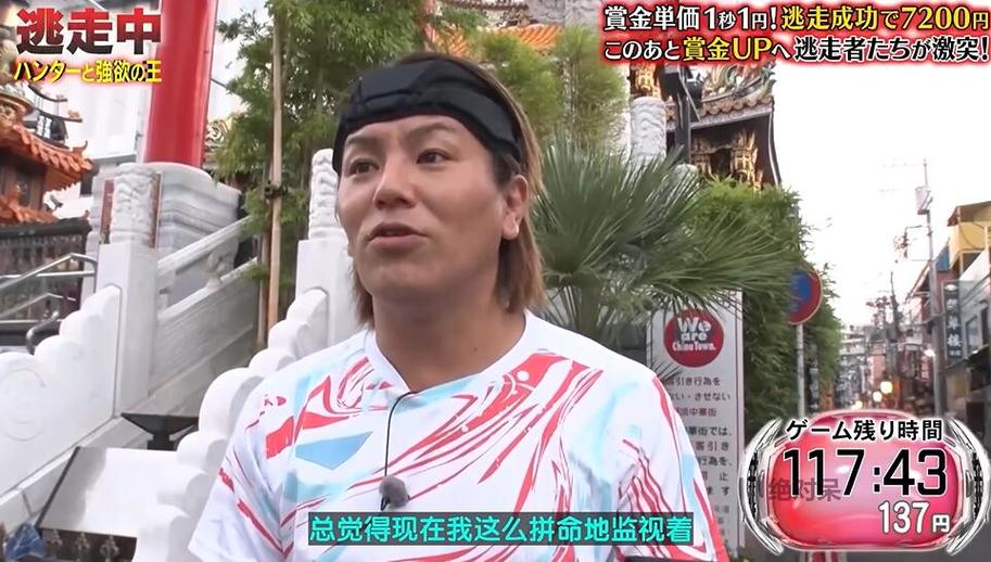 看烦了韩综？来看看这些日本综艺节目！保证你爱不释手