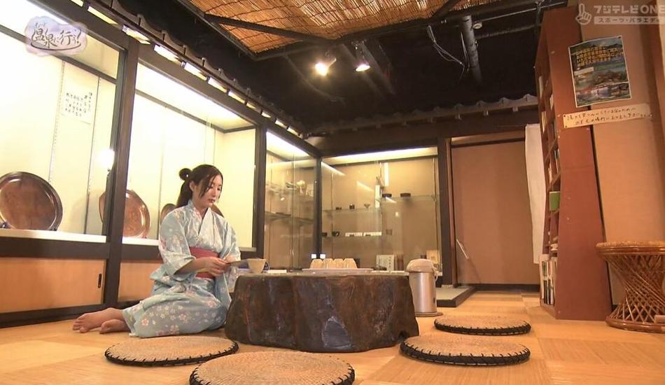 美食与美景并存：《再去温泉吧》在线带你踏上美味之旅，领略日本各地美景