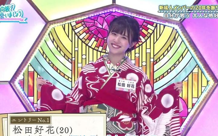 [不容错过]日本综艺奇才小优，惊人的心动电击技艺