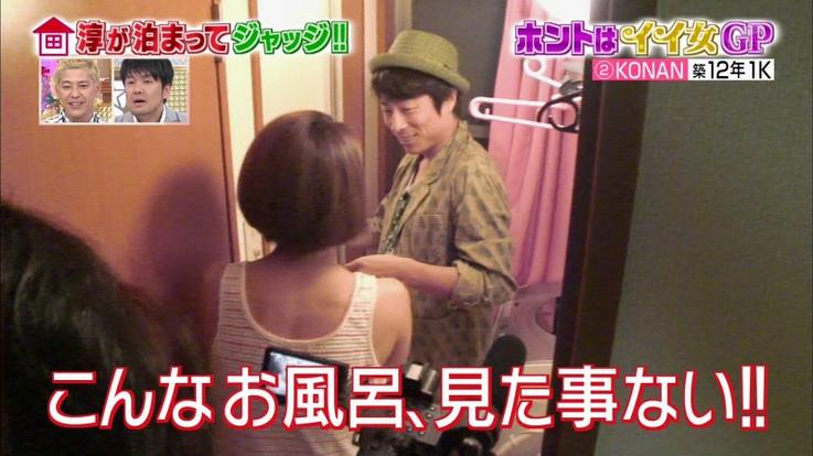 网络大赢家：一键下载日本开放综艺，轻松体验娱乐无极限