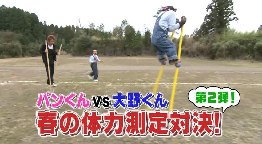 一键观看日本综艺，网上热门播放平台全解析