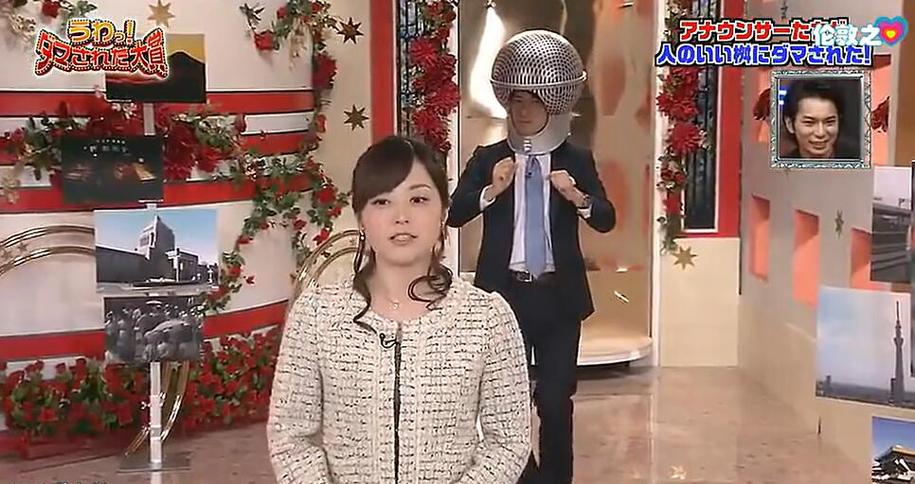 日本恋爱节目：完美变身！相亲综艺设置新场景