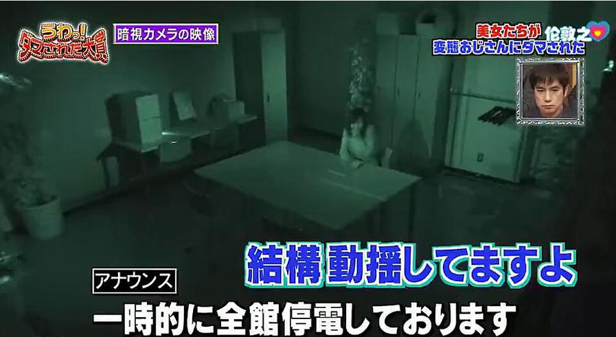 日本综艺全集视频在哪里可以免费观看？