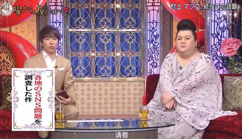 想看日本综艺节目？这些网站或许可以满足您