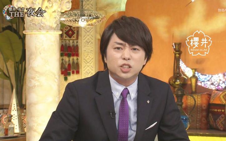 最新必备！日本综艺百度云下载资源网站排行榜，高清大片随便看