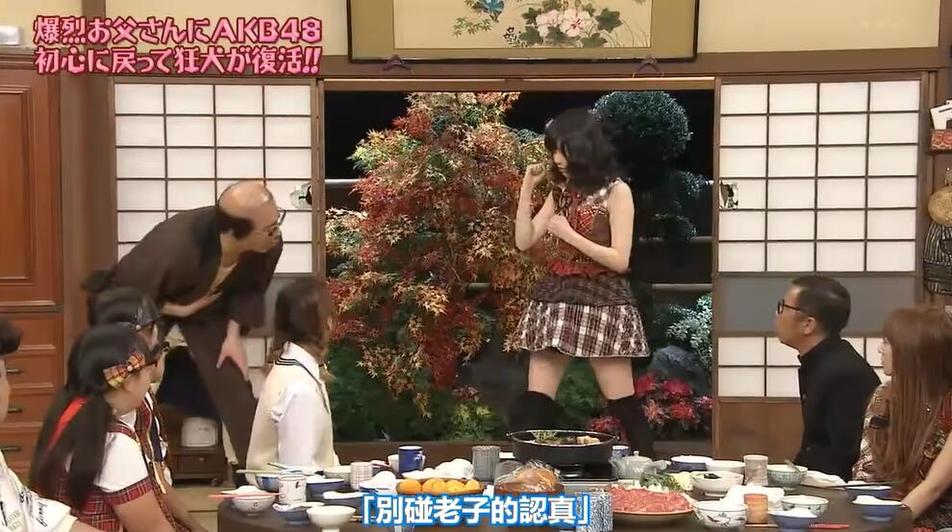 真相大揭秘！《爆裂老爹》完整视频揭秘暴脾气老爹的真实面目