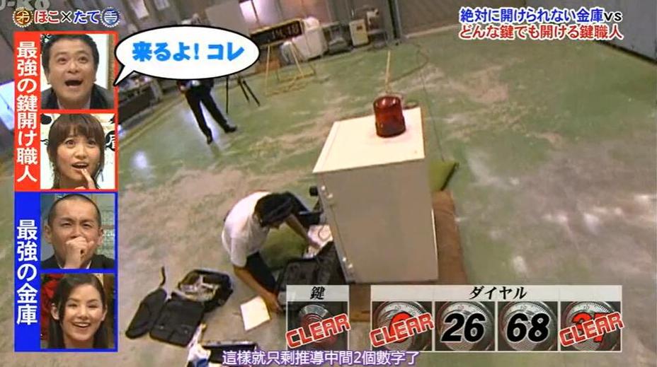 品味日本美食文化：推荐最令人垂涎的日本美食节目