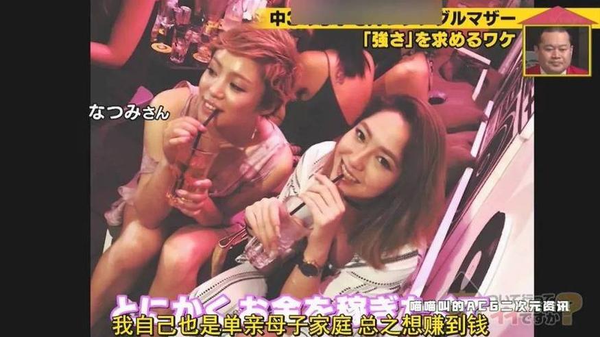 不出门也能追日本综艺节目？在家看的最佳方法就在这里